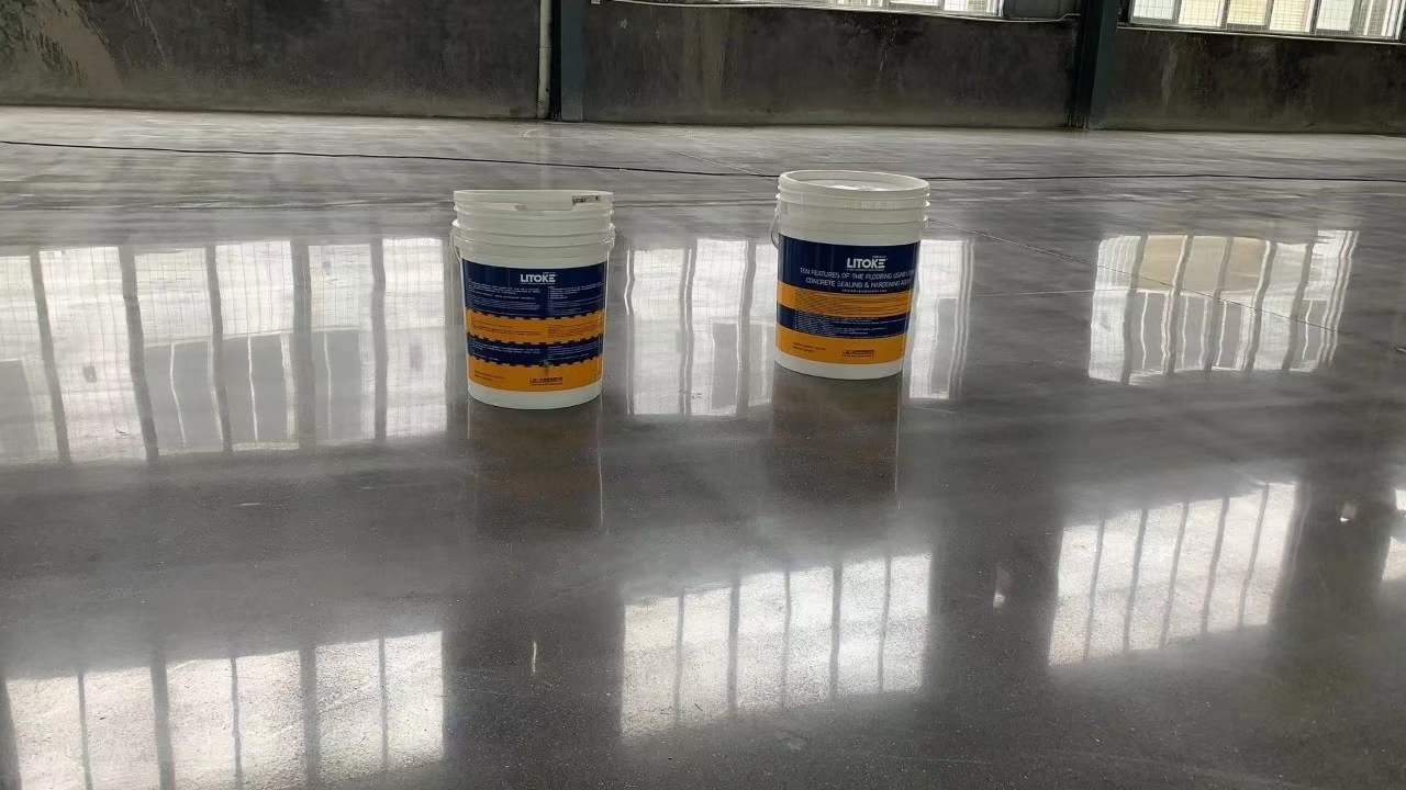 混凝土密封固化劑 混凝土密封固化劑
