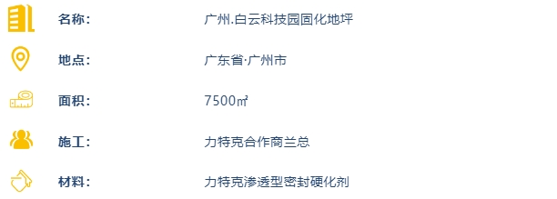 1711087429318743.jpg 案例2.jpg