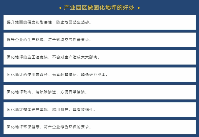 1711087566889005.jpg 案例3.jpg