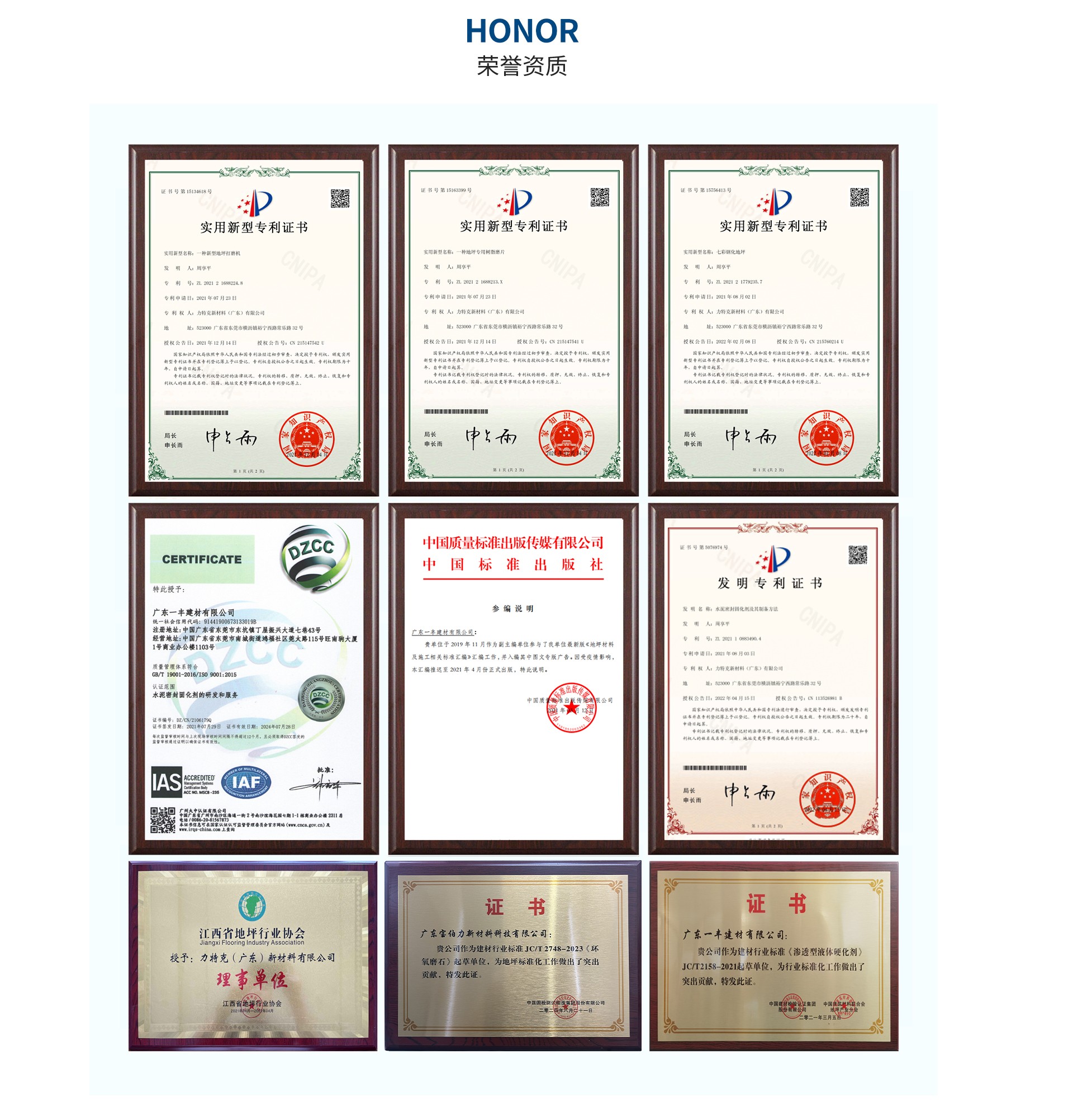 1745899979565912.jpg 圖片關(guān)鍵詞