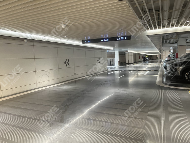 地下車庫做固化地坪，用了5年還是像新的一樣！